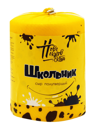 Сыр Школьник Новопокровский 50%, 1,1 кг
