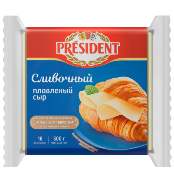 Сыр плавленный Сливочный President 40%, 150 г