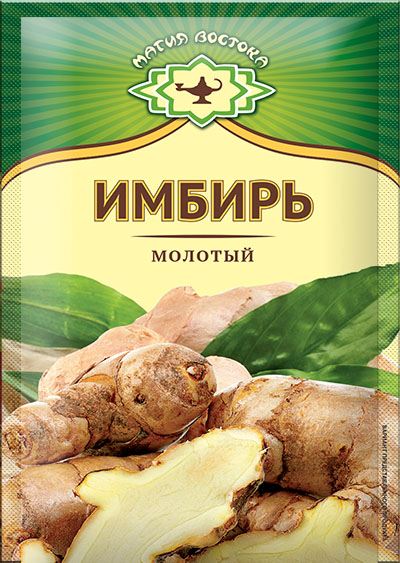 Имбирь молотый Магия Востока, 10 гр