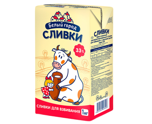Сливки ультрапастеризованные Белый Город 33%, 1 л