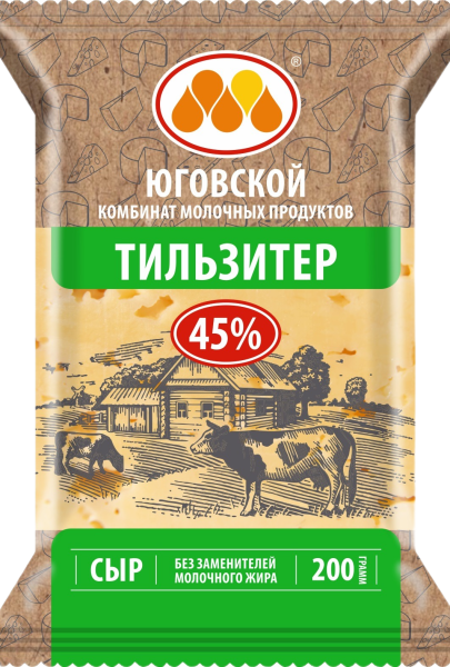 Сыр Юговской "Тильзитер" 45%, 200 гр