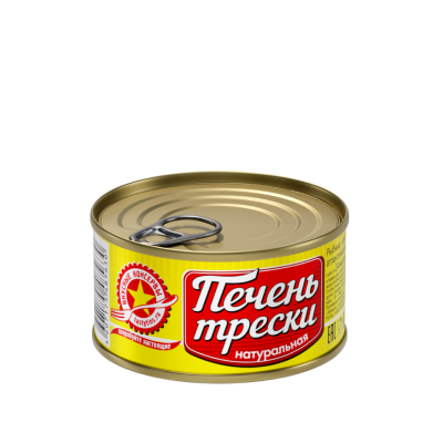 Печень трески натуральная "Вкусные Консервы", 120 гр