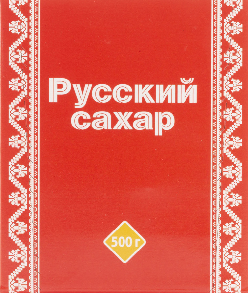 Сахар рафинад Русский, 500 гр