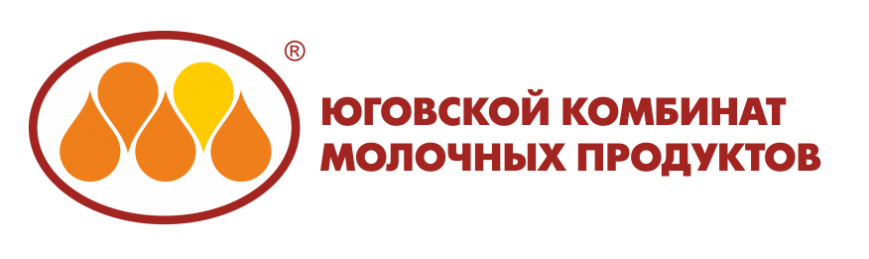 Юговской комбинат молочных продуктов