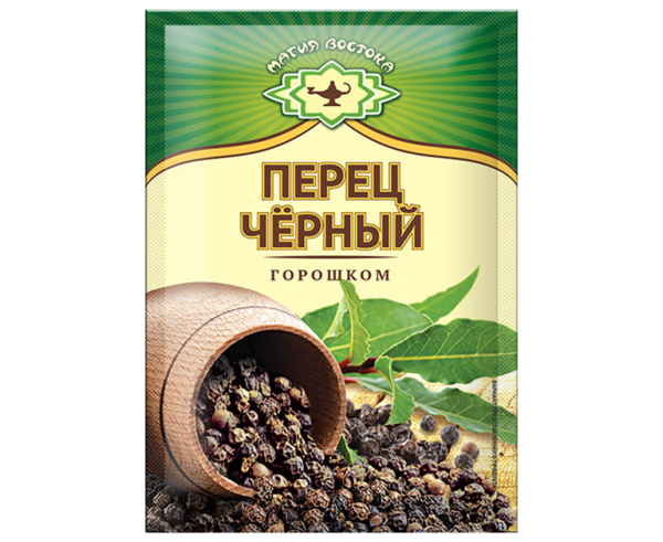 Перец черный горошком Магия Востока, 10 г