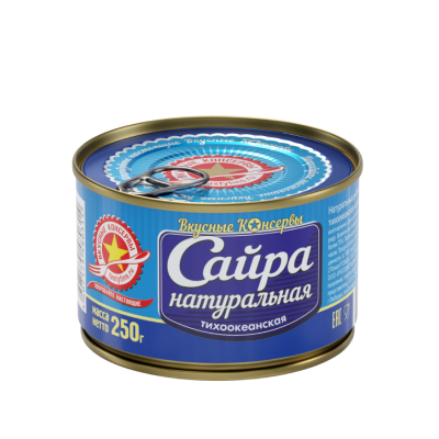 Сайра натуральная с добавление масла "Вкусные консервы", 250 гр