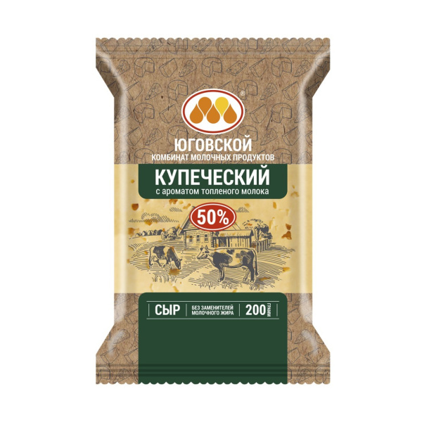 Сыр Юговской "Купеческий" 50%, 200 гр