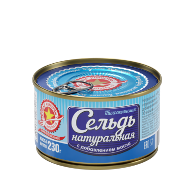 Сельдь натуральная с добавлением масла "Вкусные консервы", 230 гр