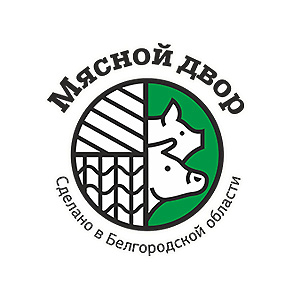 Мясной двор 