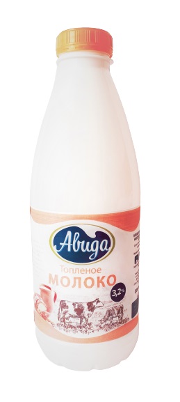АКЦИЯ/Молоко топленое 3.2% 900мл бутылка (6/3)/Авида