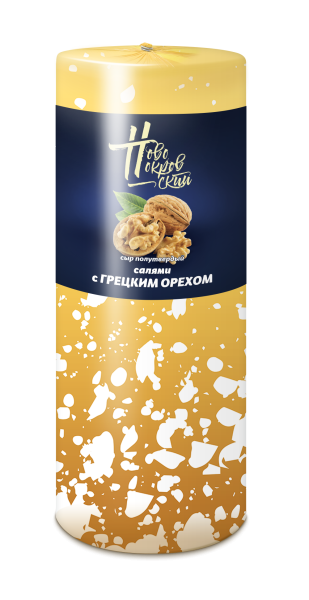 Сыр Новопокровский Салями с грецким орехом полутвердый 45%, 2 кг