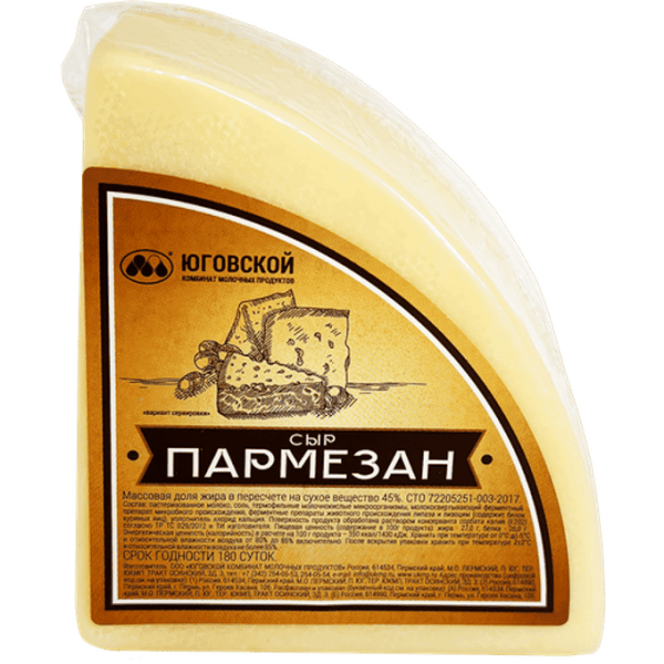 Сыр Пармезан полутвердый Юговской 45%, ≈1,25 кг
