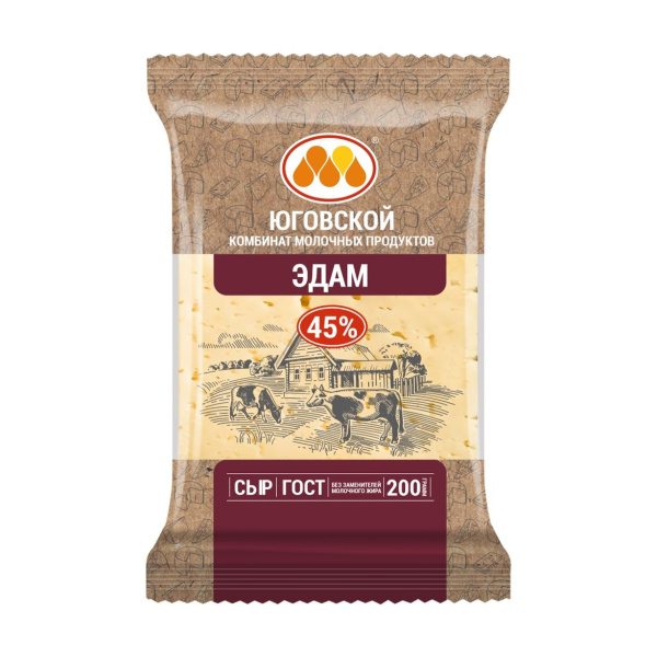 Сыр Юговской "Эдам" 45%, 200 гр