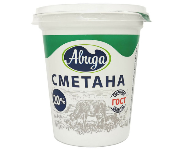 Сметана Авида 20%, 300 г