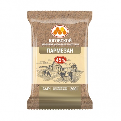 Сыр Пармезан Юговской 45%, 200 г