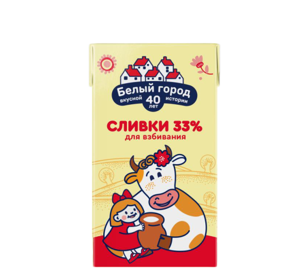 Сливки ультрапастеризованные Белый Город 33%, 500 мл