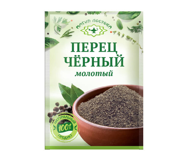 Перец черный молотый Магия Востока, 10 гр