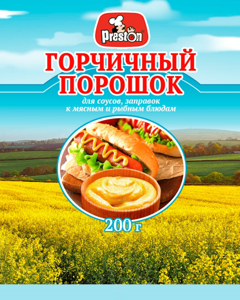 Порошок горчичный Pr.Preston , 200 г
