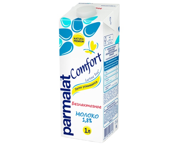 SML/Молоко ультрапастер. безлактозное 1.8% 1л Parmalat (12/min1)/Пармалат