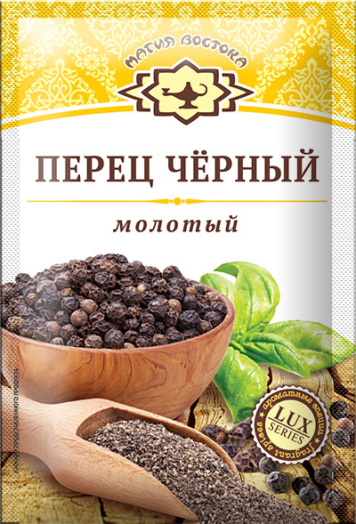 Перец черный молотый Магия Востока, 50 гр