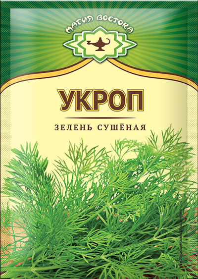 Укроп сушеный Магия Востока, 7 г