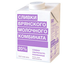 Сливки ультрапастеризованные  БМК 20%, 500 мл