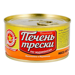 Печень трески по-мурмански "Вкусные Консервы", 185 гр