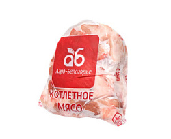 Котлетное мясо из свинины замороженное без кости, 5-8.5 кг