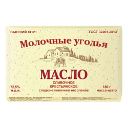 Масло слививочное "Крестьянское" Молочные Угодья 72.5%, 180 гр