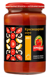 Соус Краснодарский Помидорка ст/б, 490 г