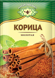 Корица молотая Магия Востока, 15 г