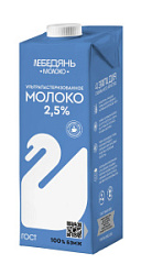 Молоко ультрапастеризованное Лебедянь, 2.5%, 1 л
