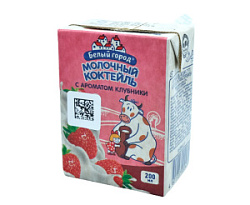 Молочный коктейль Белый Город Клубника Brik 1,5%, 200 мл