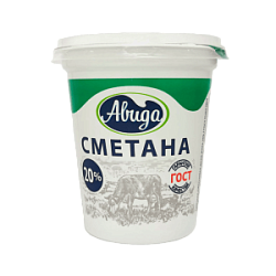 Сметана Авида 20%, 300 г