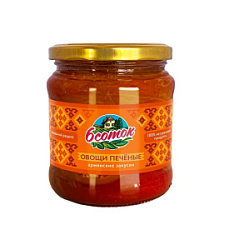 Овощи печеные 6 соток, 450 мл