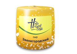 Сыр Новопокровский Звенигородский 55%, 1,7 кг