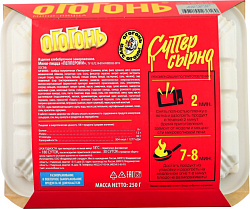 Мини-пицца Пепперони  250г (1*8) ВС