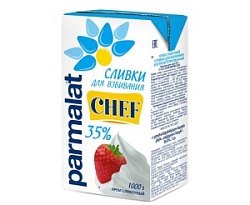 Сливки ультрапастеризованные Parmalat Chef 35% б/к, 1л.