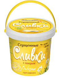 Сливки сгущеные с сахаром ВВК 19%, 400 гр