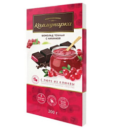Шоколад темный Коммунарка с пюре из клюквы, 200 гр