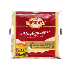 Сыр плавленый Чизбургер President 40%, 150 г
