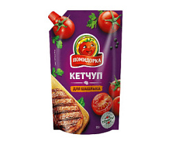 Кетчуп для шашлыка Помидорка, 350 г