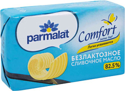 Масло сливочное безлактозное Parmalat Comfort 82.5%, 150 гр.