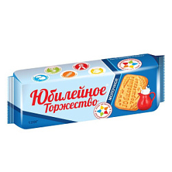 Печенье молочное Юбилейное торжество, 120 г