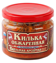 Килька неразделанная обжаренная в томатном соусе ст/б "Вкусные Консервы", 260 гр