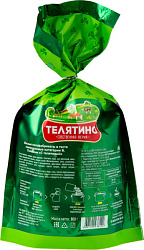 Пельмени С телятиной 800г (8) ВС