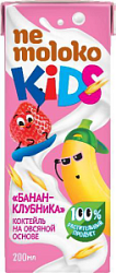 Nemoloko KIDS коктель овсяный банан-клубника, 200 мл