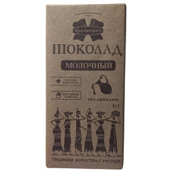 Шоколад молочный, 85 г