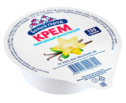 Крем творожный Белый Город Ванильный 5%, 100 гр