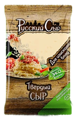 Сыр "Твердый" 55%, 200 гр